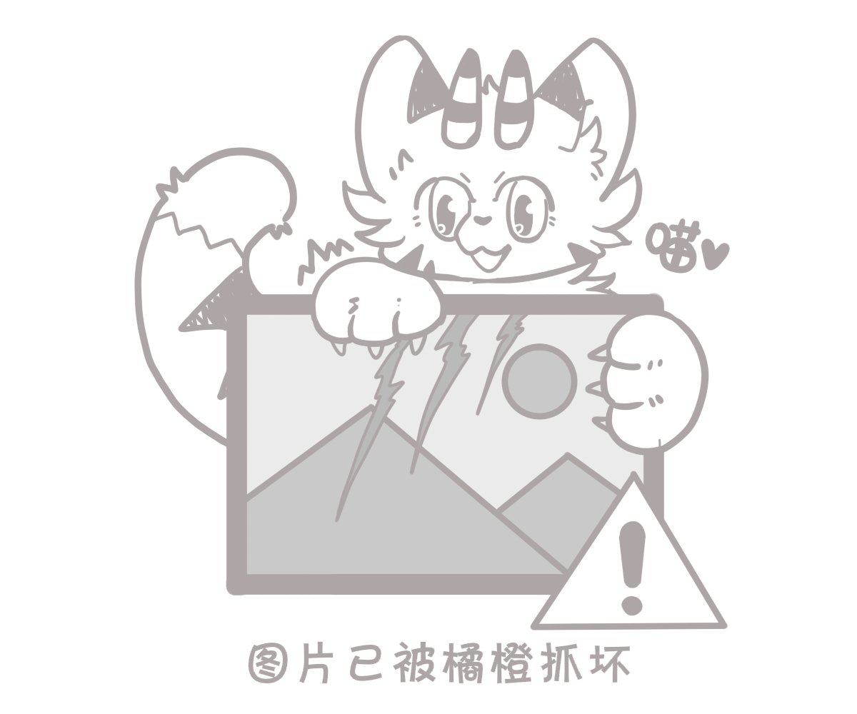jvcheng_uwu's tweet photo. ⚠️ https://t.co/FyOY23NdsP