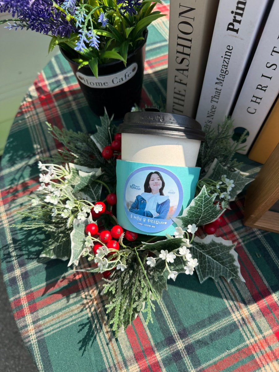 hyessup1110's tweet photo. 250321 
드라마 오늘부터 인간입니다만 
서포트 𝙿𝙰𝚁𝚃.2 오후 💙

자세한 후기는 조만간 올라갈 예정입니다 

#김혜윤 #KimHyeYoon #HYESSUP https://t.co/cxwI4ZT6jV