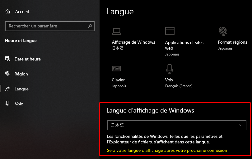 Temporary #BLEACHRoS fix for PC players !
You go to windows language and region
Switch your region to Japan, and windows display language to Japanese (and for W11, on the dropdown that says "our recommandations", also choose japanese)

And for me and my friends, it's working !
