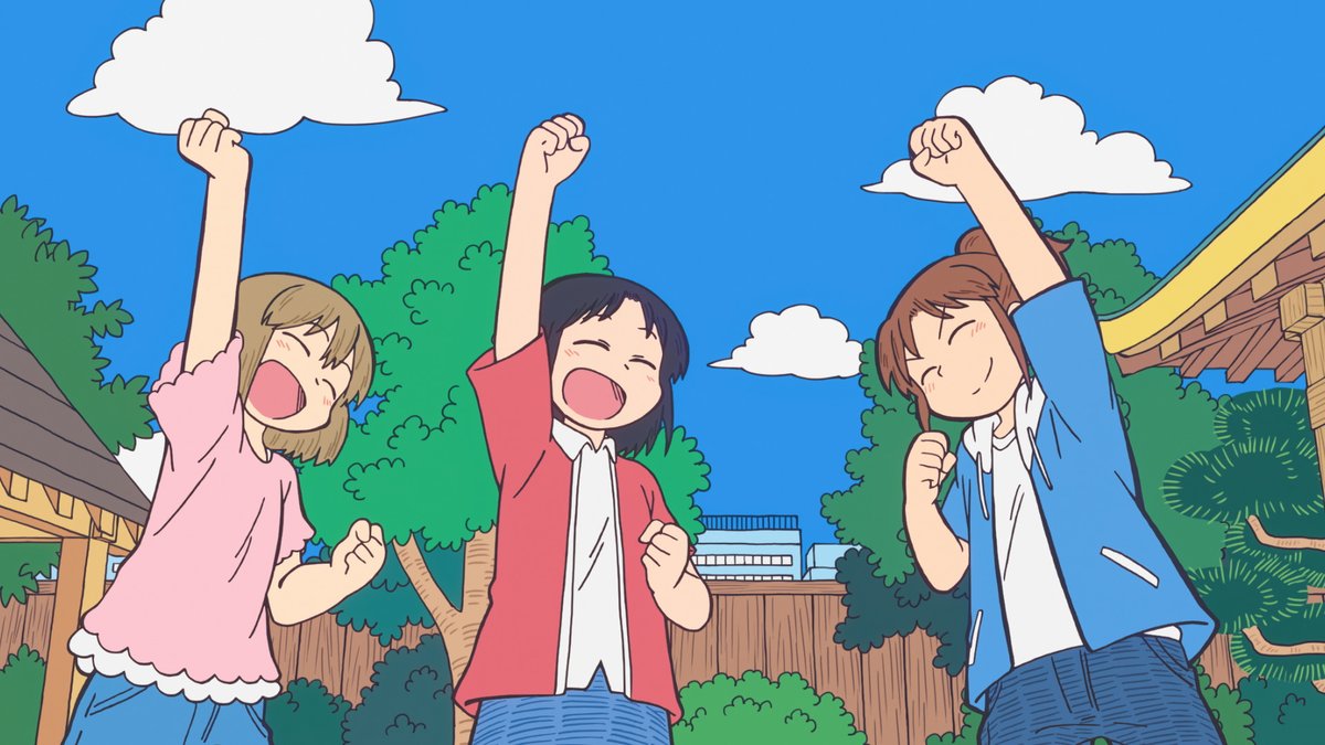 あらゐけいいち『CITY』TVアニメ化🏘️ // 📺#京都アニメーション 新作