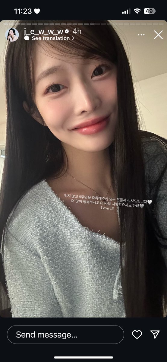 pristin updates ⋆˙⟡ tweet media