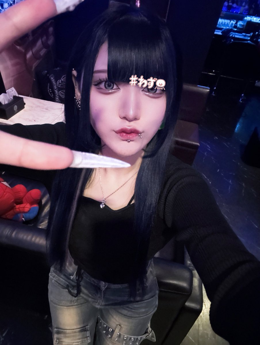 _1i5Vi0lENCE_'s tweet photo. 産まれました((-_^))🦴 https://t.co/L0bYZOVlgg