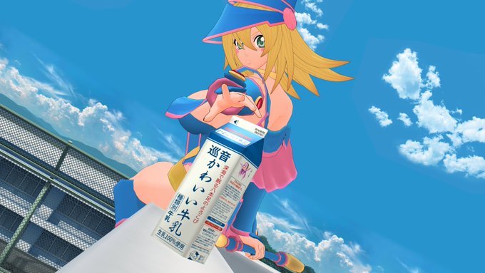 デュエルスタンバイ(中) 