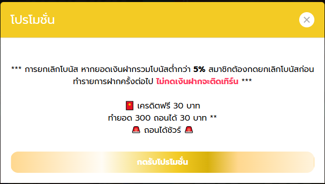 6175zDjlSjBiEwW's tweet photo. 😍มาแล้วค่ะพี่ๆ #แจกจริงรับมาแล้ว 
💥GALAXY AUTO แจกจริง 💥

😊𝑪𝒍𝒊𝒄𝒌 : https://t.co/GHymmLFfQp
😍ติดต่อแอดมิน : https://t.co/VPmME7DujF
♻ วันนี้ขอ 200 รีทวิต ลงใต้โพสนี้ให้เลยค่ะ 

#galaxyauto #แจกจริง #แจกโค้ดฟรี #แจกโค้ดเครดิตฟรี https://t.co/XLSyuzhaMl