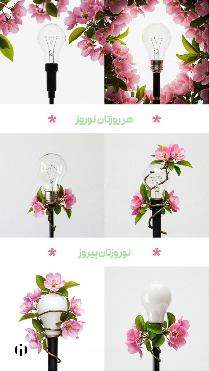 hadiaiidea's tweet photo. ⚫️ Happy Nowruz 💡🌸

⚪️ @hadiaiidea

⚫️ نوروز مبارک 💡🌸

⚪️ @hadiaiidea https://t.co/MzfPQtlDYX