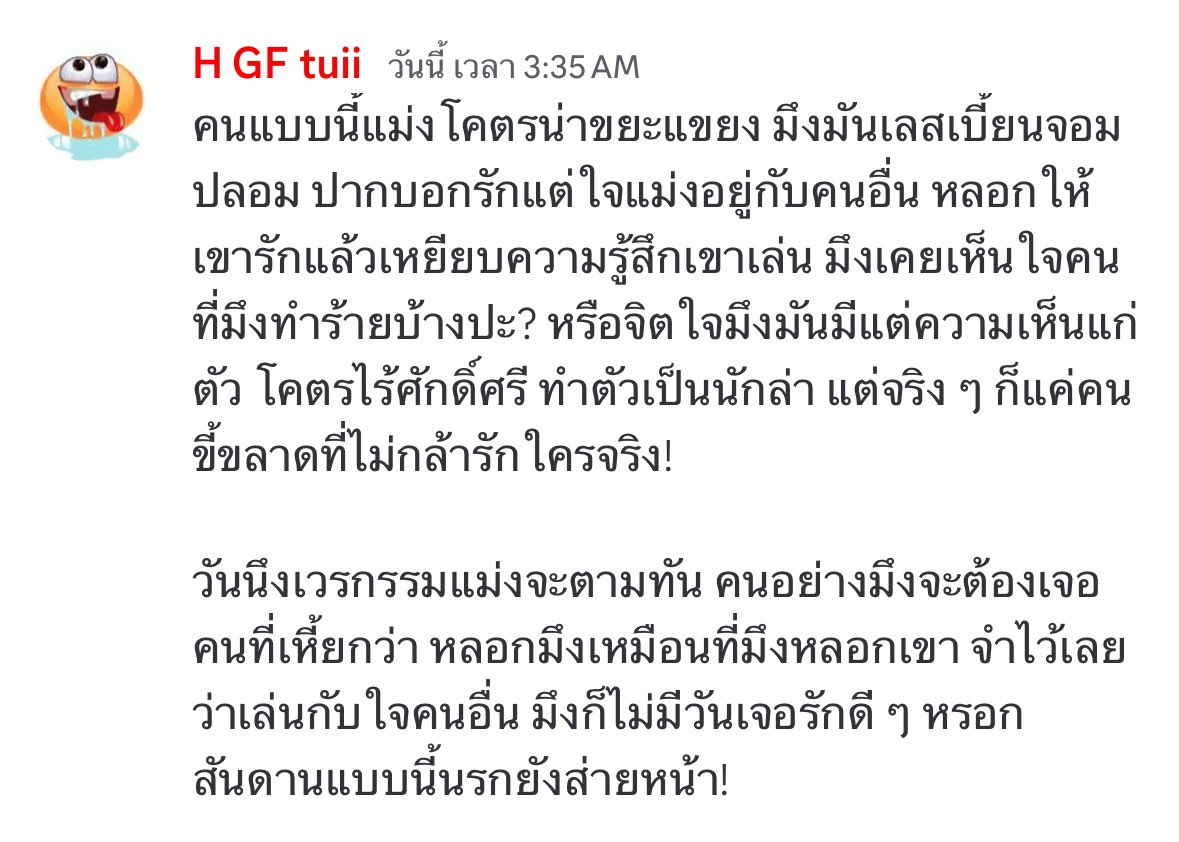 pnnn.n tweet media