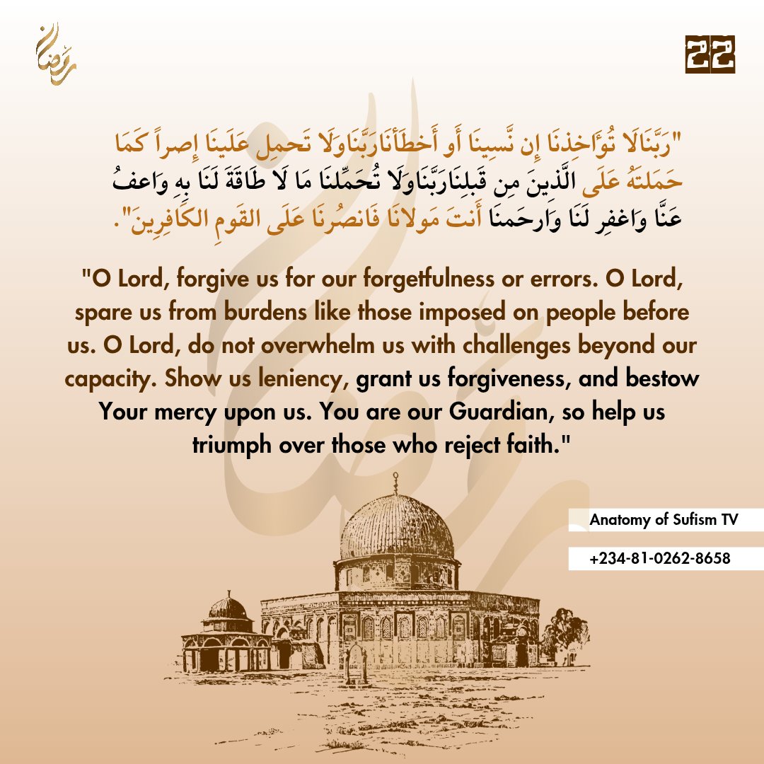 Day 22. Amin thuma amin..

#RamadanMubarak