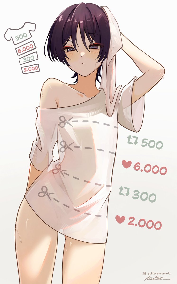 _Akumana_ tweet picture