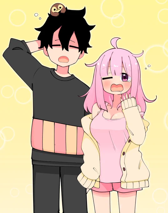 おあようございあす… 