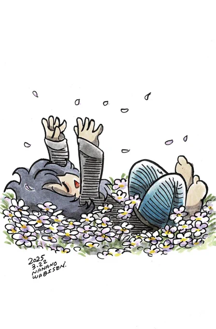 いつか 遠い未来君との思い出の中で 