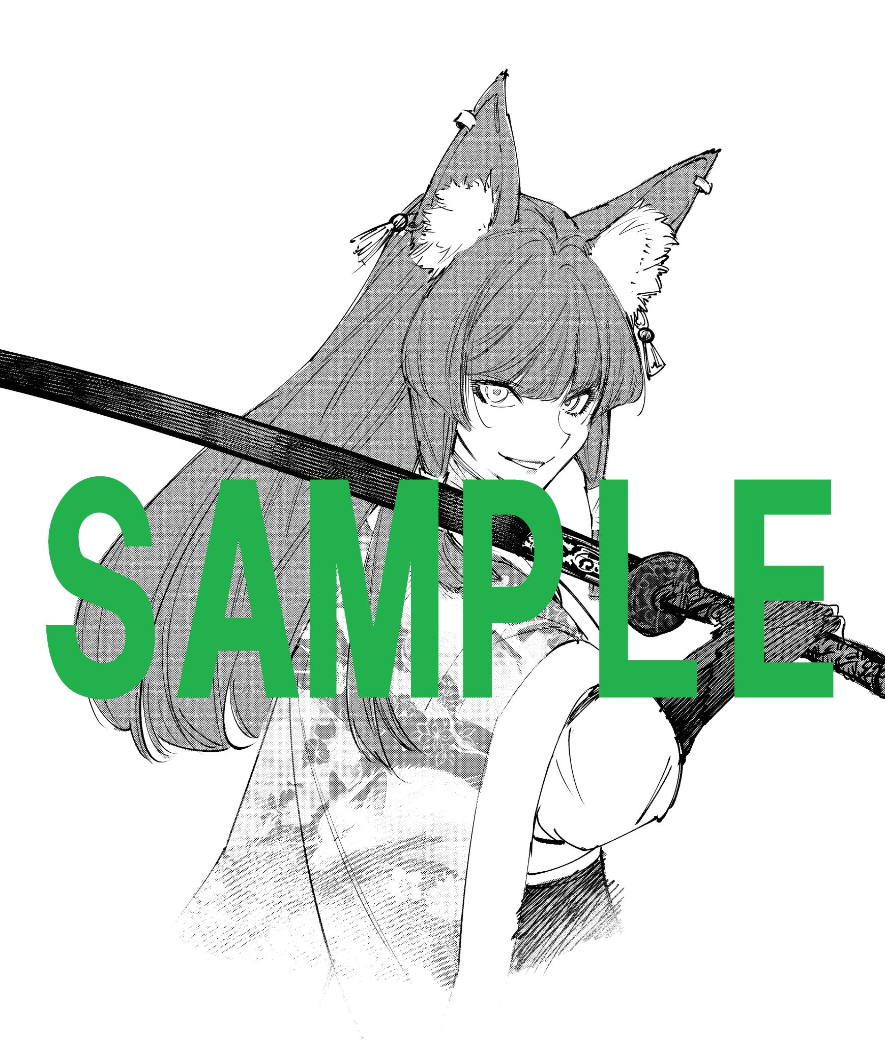 シャンフロ]シャングリラ・フロンティア (1-22巻 最新刊) 特装版