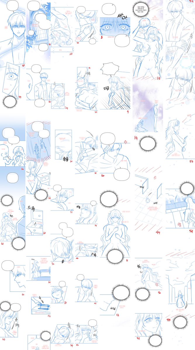 안녕하세요 , 제가 4화부터 각색콘티를 맡은 <영주님의 초야권> 웹툰이 리디에 오픈했습니다
취향에 맞는 작품이라 즐겁게 작업하고 있어요😃 공개된 회차의 콘티도 함께 올려봅니다🤗ridibooks.com/books/52850009…