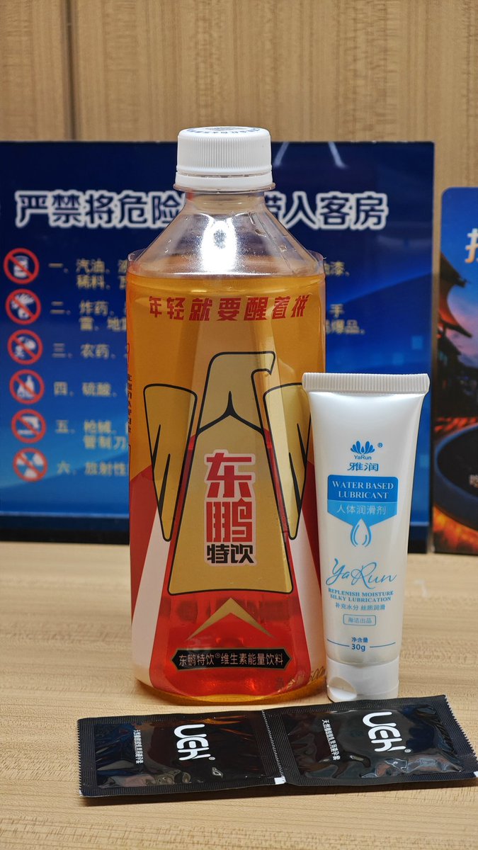 Pairs（ペアーズ） tweet media