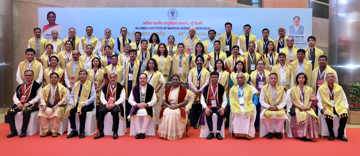 Attended the 49th Annual Convocation of All India Institute of Medical Sciences, New Delhi, in the esteemed presence of Hon’ble President of India, Smt. Droupadi Murmu Ji.

I congratulate all the graduating students. This accomplishment is a culmination of not just your hard work