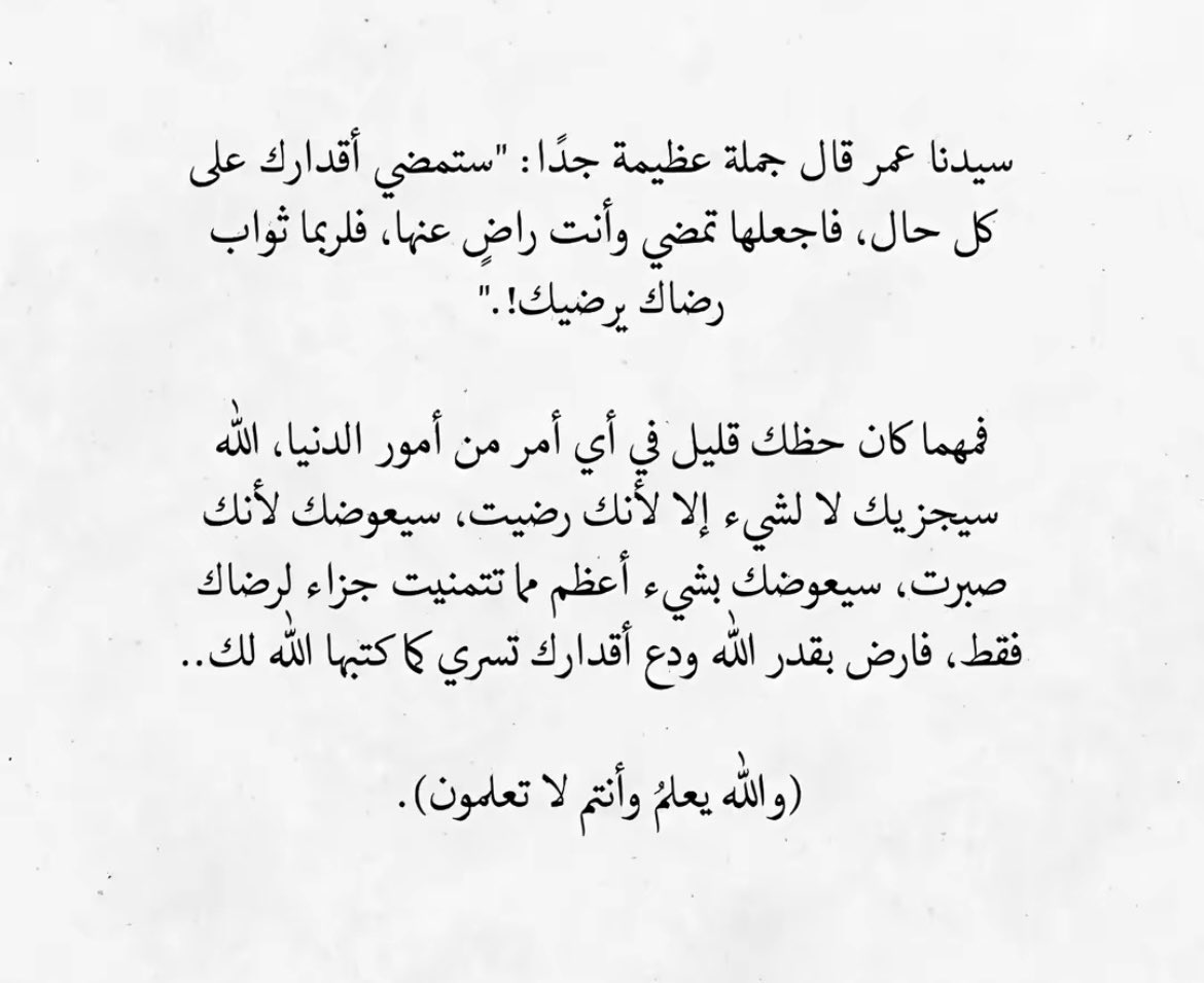 alkswl's tweet photo. https://t.co/NwggTALvpW
