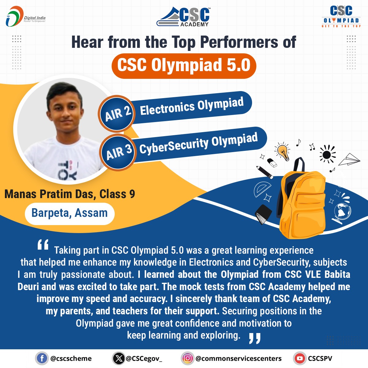 CSC Olympiad 5.0 has concluded, and the results are here!

Check your scores now: cscolympiad.org

Hear from the Champions of CSC Olympiad 5.0...

For queries, email us at olympiad@cscacademy.org

#CSC #CSCOlympiad #DigitalIndia #Olympiad #CSCAcademy #DigitalInclusion