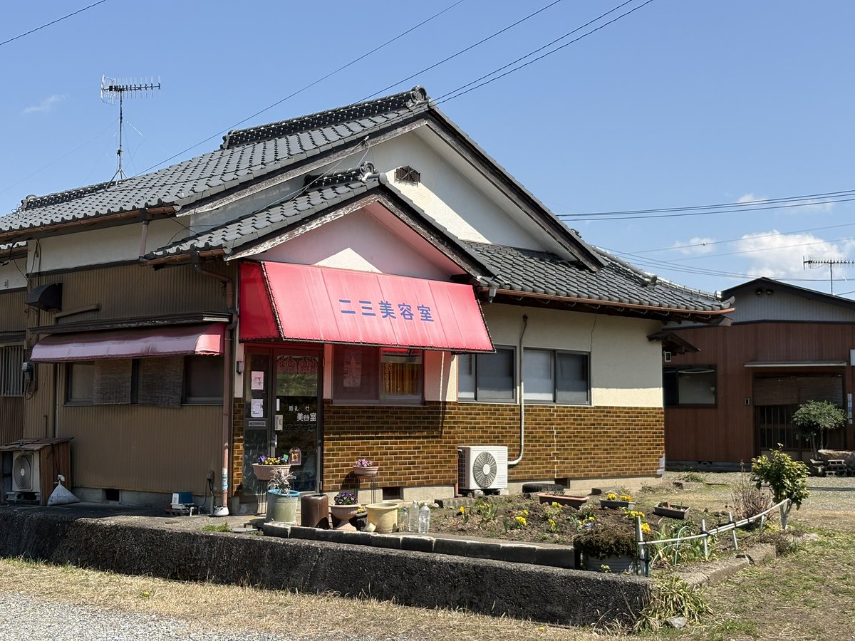 Azu_NA5387's tweet image. 昨日偶然見つけてしまいました…(相方が)
#新しい学校のリーダーズ 
#OneHeart