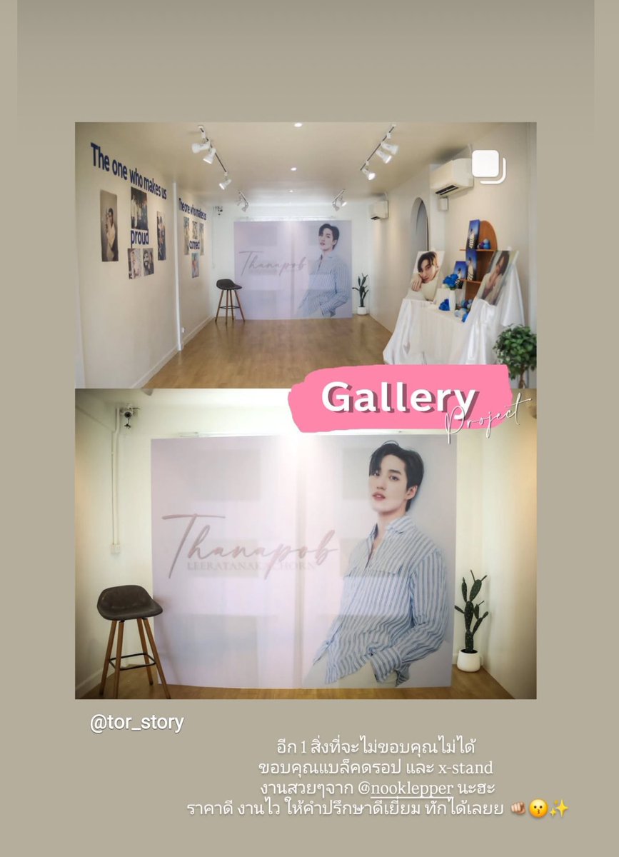 nooklepper's tweet image. ขอบพระคุณลูกค้า สั่งมาได้ค่ะ #BackDrop #ไวนิล #ป้าย #สแตนดี้ #xstand งานพิมพ์ #งานด่วน การันตี 24 ชม ราคาดี ราคางานด่วน สั่งได้ค่ะ  เพื่อนๆ บ้านไหนทำโปรเจคคาเฟ่ ป้ายตุ๊กตุ๊ก ของขวัญรับปริญญาเพื่อน สั่งได้เลย ทักถามได้จ้า  
ปล รับออกแบบด้วยคุยกันได้  
#nooklepperขายของ