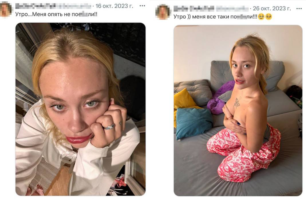 Devana 🇺🇦 on X: 20-year-old Lviv resident Maria Kovalchuk fell from a  great height in Dubai and sustained injuries. The nature of her injuries  suggests that she was trying to escape from