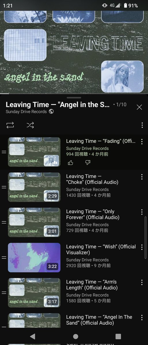 tricot48's tweet photo. LEAVING TIMEとHOLLOW SUNSのSPRING JAPAN TOUR 2025スタートしてますよ😉✊🎶ホロサンむちゃ好きバンドですし🤩👍LEAVING TIMEの音源調べて🤔聴いてて🎧🎵じわじわシューゲイズロックで予習復習な中毒になるね😁🎶3/27 名古屋参戦楽しみしか😏マーチ👕🤤欲しいからgetするぞ
#LEAVINGTIME
#HOLLOWSUNS https://t.co/pYapyfjTBa