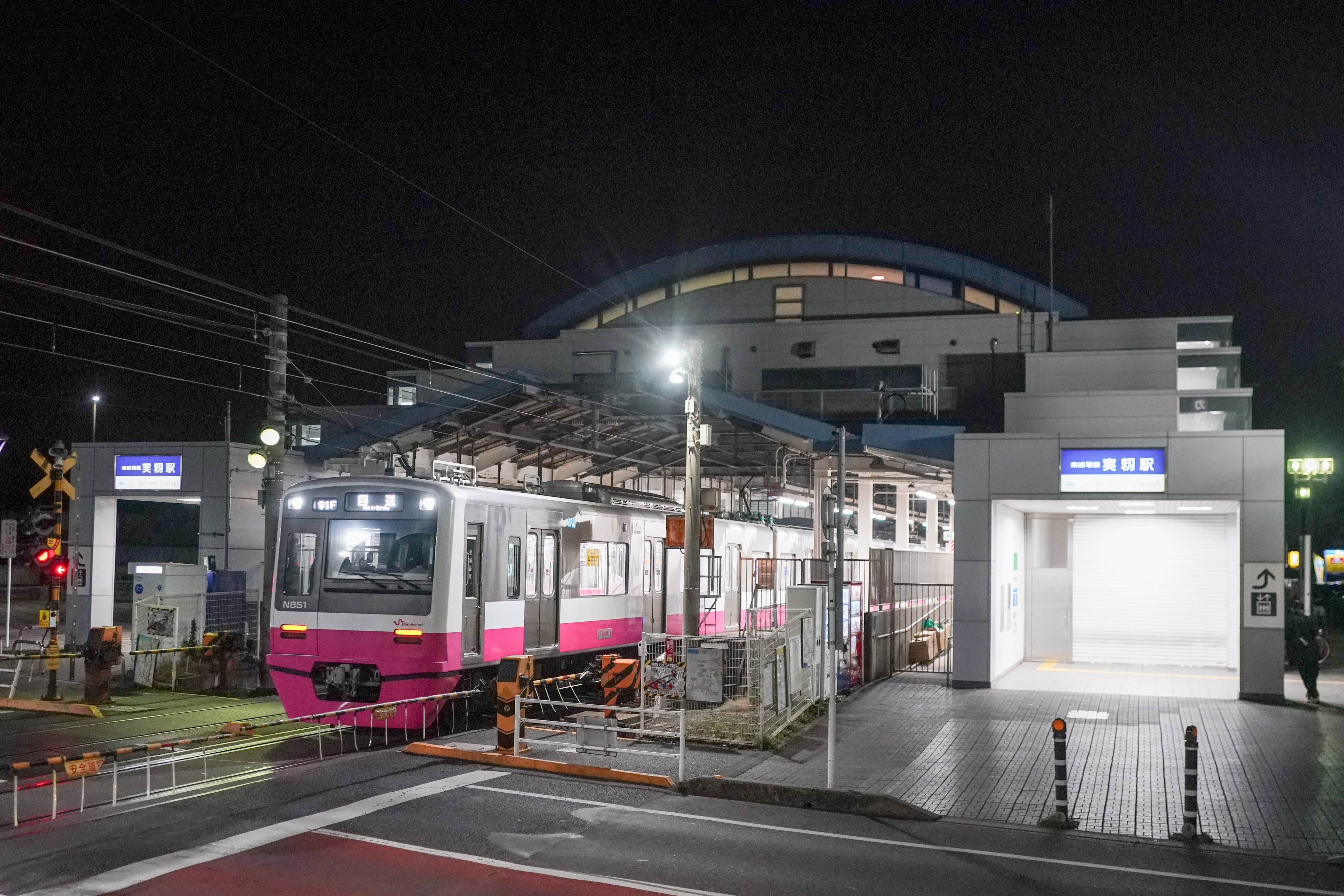豊富なギフト 串崎の備忘録 on  X: その他
