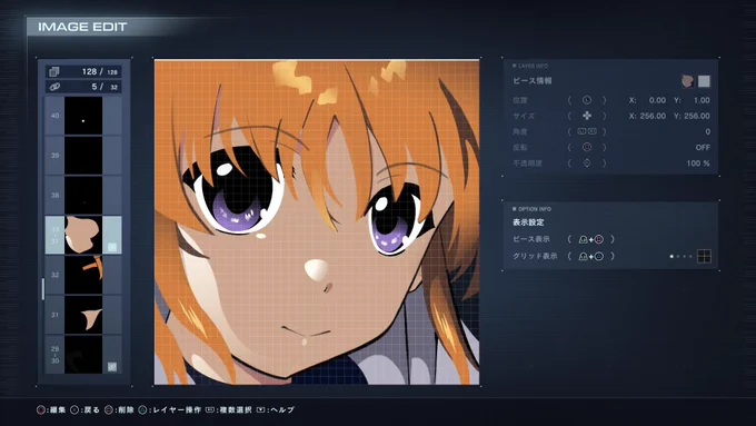 今日はインフィニティソウルズ世界のなのはさんのお誕生日なので一旦、過去絵やAC6で作ったエンブレムのなのはさんでお祝い今日出来れば1枚新規でソウルズ版のなのはさんのイラスト描くつもり。ソウルズ世界のなのはさんお誕生日おめでとう(๑˃̵ᴗ˂̵)#infinity_souls #CIG #ソウルズ 