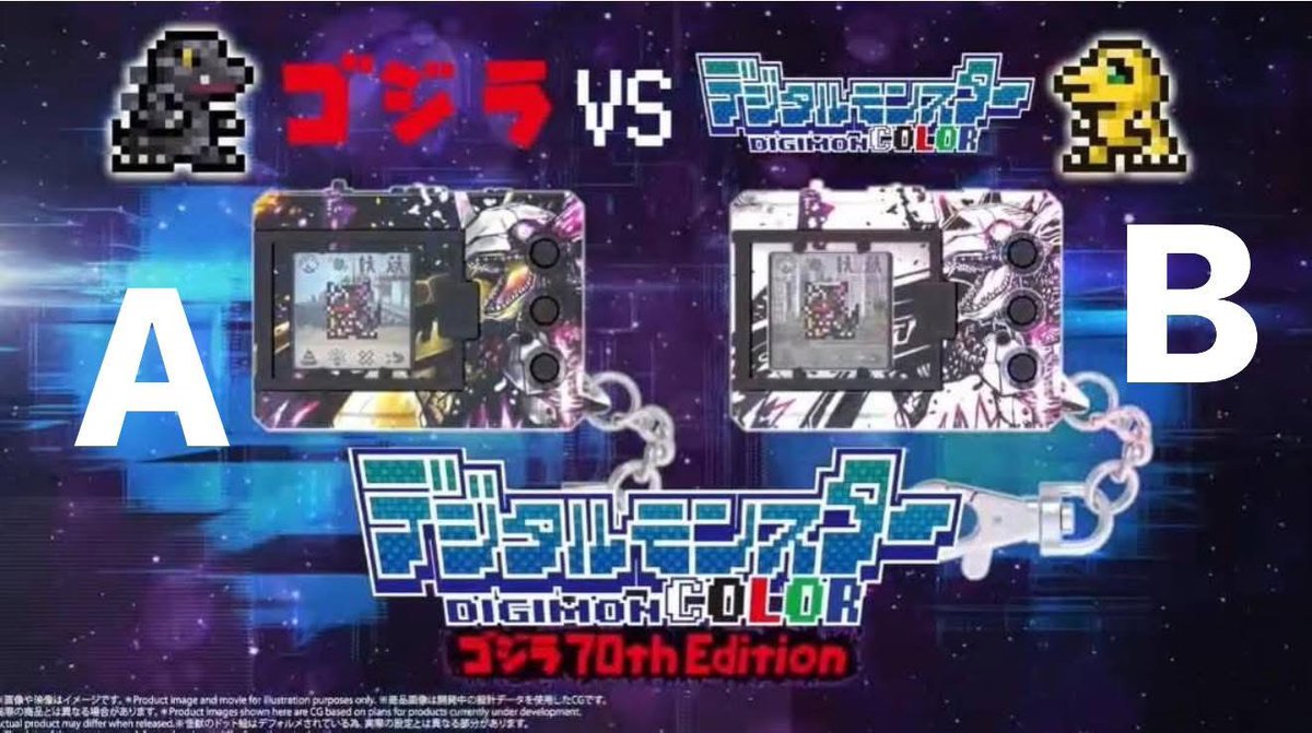 怎麼今年才剛開始娛樂費用就超支了（X