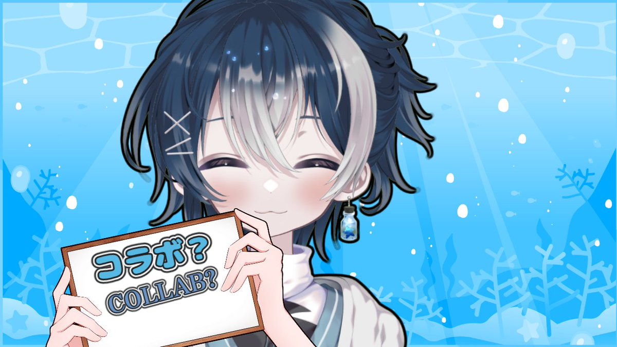 碧海アイク🐳🌊Aiku Aomi tweet media
