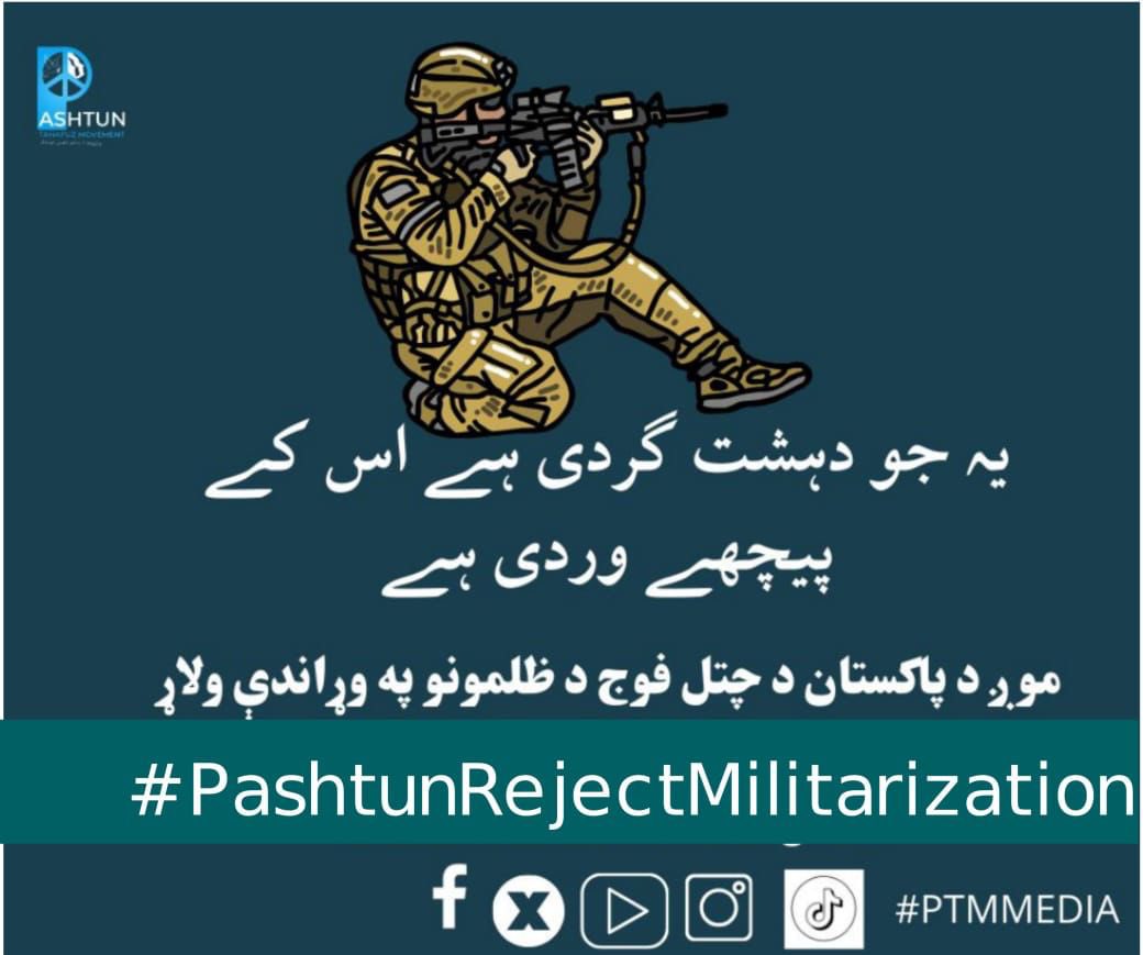 MohsinMohmand_'s tweet photo. Militarization is not just about soldiers and checkpoints. It is about controlling an entire people, silencing their voices, and keeping them under constant fear. We must resist!
#StopMilitarization
#PashtunRejectMilitarization
@hrw @amnesty @UN_HRC @ICRC https://t.co/OYTxjqQlpM