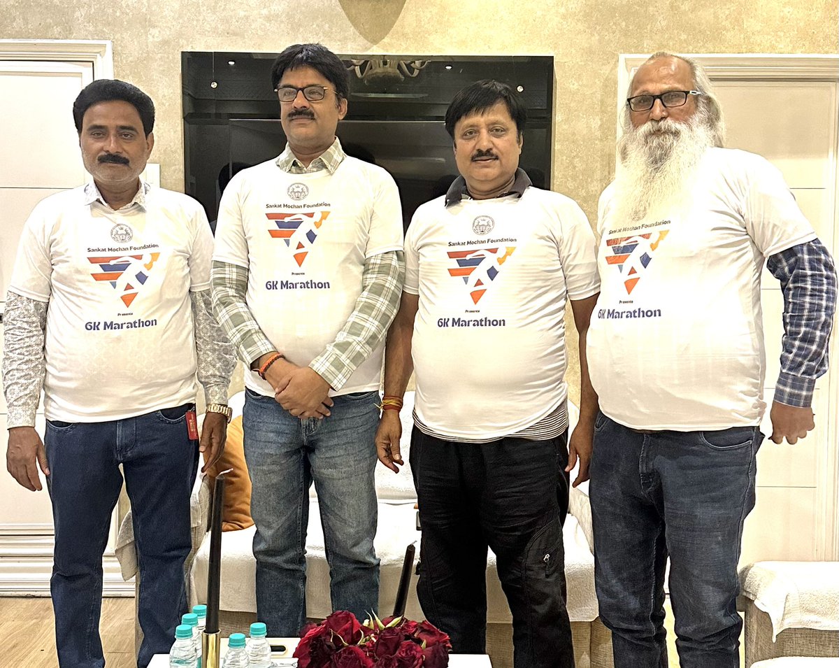 MahantMochan's tweet photo. #RUN_FOR_CLEAN__GANGA Please participate in the 6k #MARATHON from Rajghat to Tulsi Ghat sharp at 7 am on 22 nd March 2025 on #WorldWaterDay https://t.co/CmgpHLsOrM