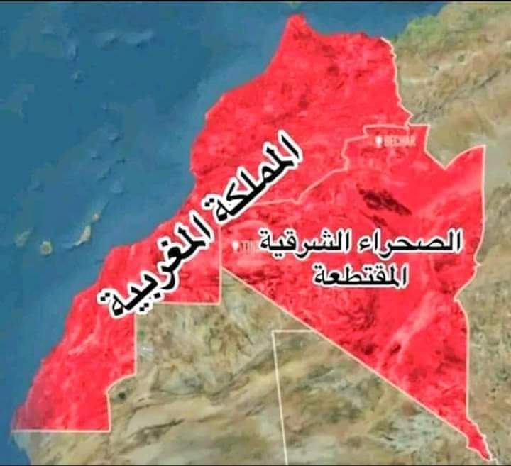 أدعو إخواننا سكان الصحراء الشرقية  المحافظة على الوثائق التاريخية التي بحوزتهم(مراسلات، ظهائر تعيين)و التي تثبت مغربية الصحراء الشرقية والواردة في كتاب 
Quatre siècles d'histoire marocaine
لصاحبه
Alfred George Paul-Martin
الذي اطلع عليها بنفسه في عين المكان.نظام الثكنة لا ثقة فيه