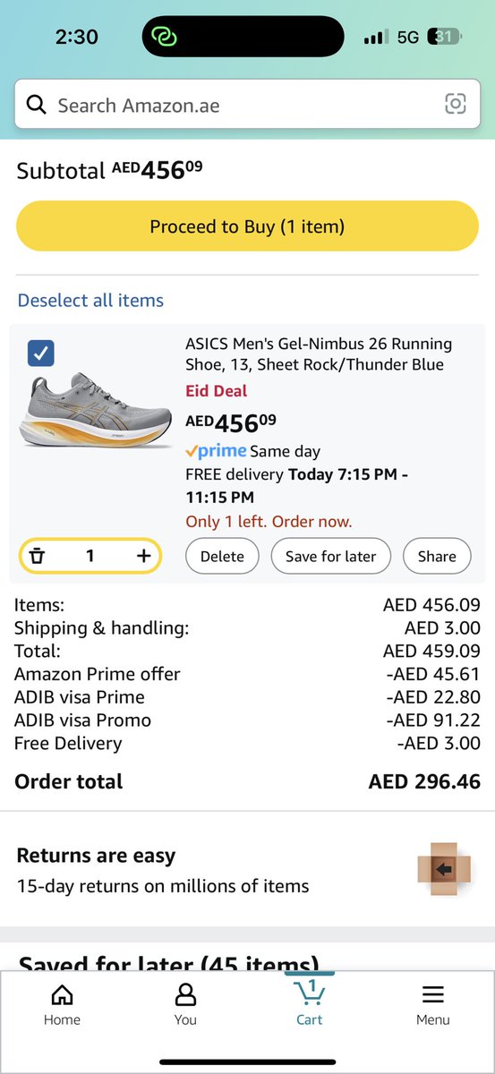 باقي شوي يعطوني إياه صدقة