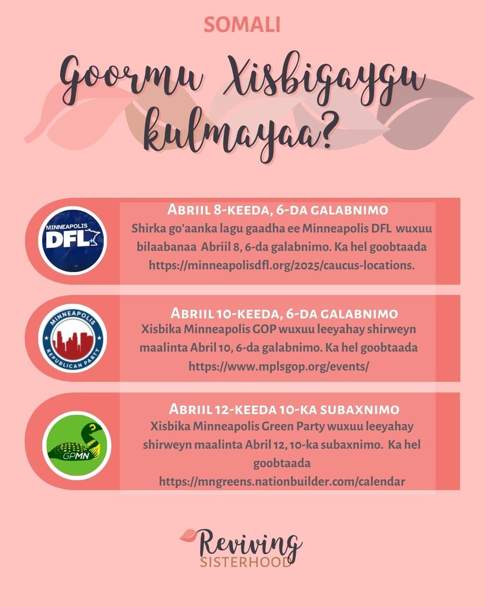 Want to shape the future of your community? Caucuses are coming up soon, and your participation is a powerful way to make a difference in local politics that affect our daily lives. This information is also available in Somali and Spanish—share it with your community!