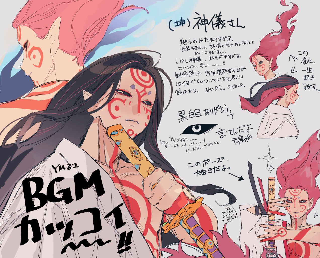 Posts with replies by うさねこ (@Mnnk_BoLs) / X Posts with replies by うさねこ (@Mnnk_BoLs) / X