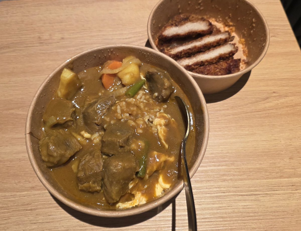 Curry In Cold Weather is nice!