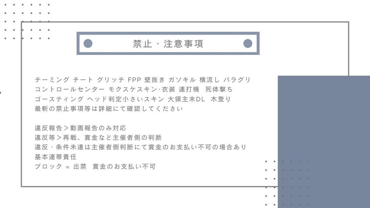 ౨ৎ︎  𝖯𝖺𝗌𝗌 𝖩𝗎𝗌𝗍 <a href="/Lon_3x/">ろん🀄️</a>  ´-

»  3/21   26:30  #デュオ  #26時半
»  ¥ 500 - 1000×P

全𝖥𝖱 ⌇🍶@_g_y07  🐼<a href="/_xnahs/">しゃんしゃん🐼</a> 
 └  𝖥𝖥 巻込み , 🍶🐼絵文字付

»  𝗂𝖽　26:30 デュオ  ───