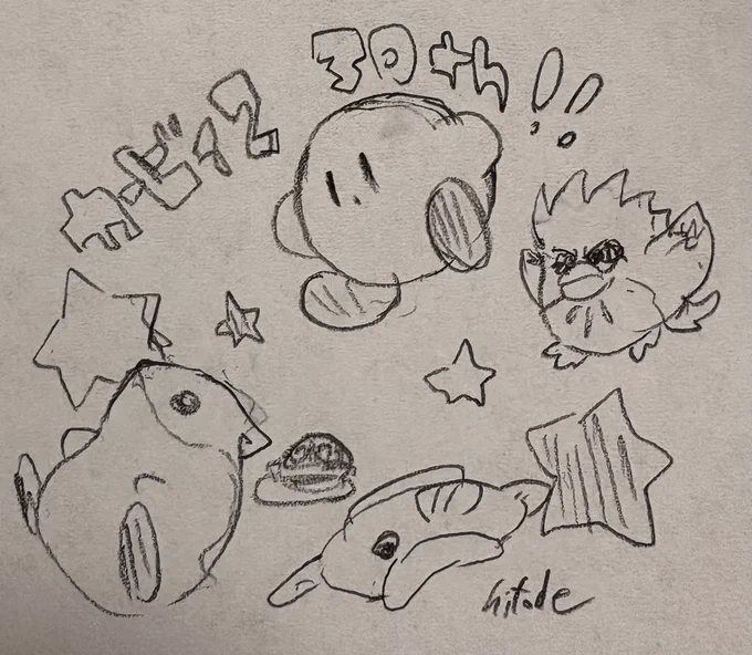 本日の落書き 