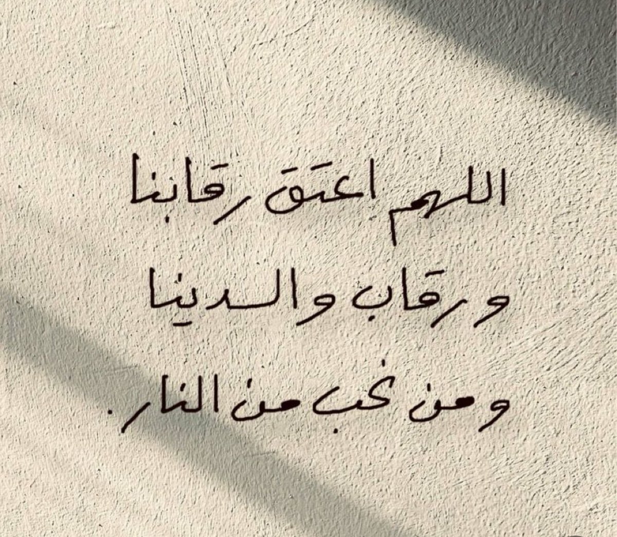 منصور بن سعد بن فرحان آل سعود (@mansouralsaud) on Twitter photo 
