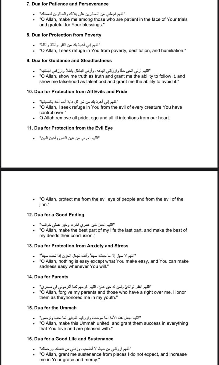 hxmnax's tweet photo. Here’s a list of comprehensive Duas we can use for the last 10 nights InshaAllah (continued below) https://t.co/xeE8Dv49pZ