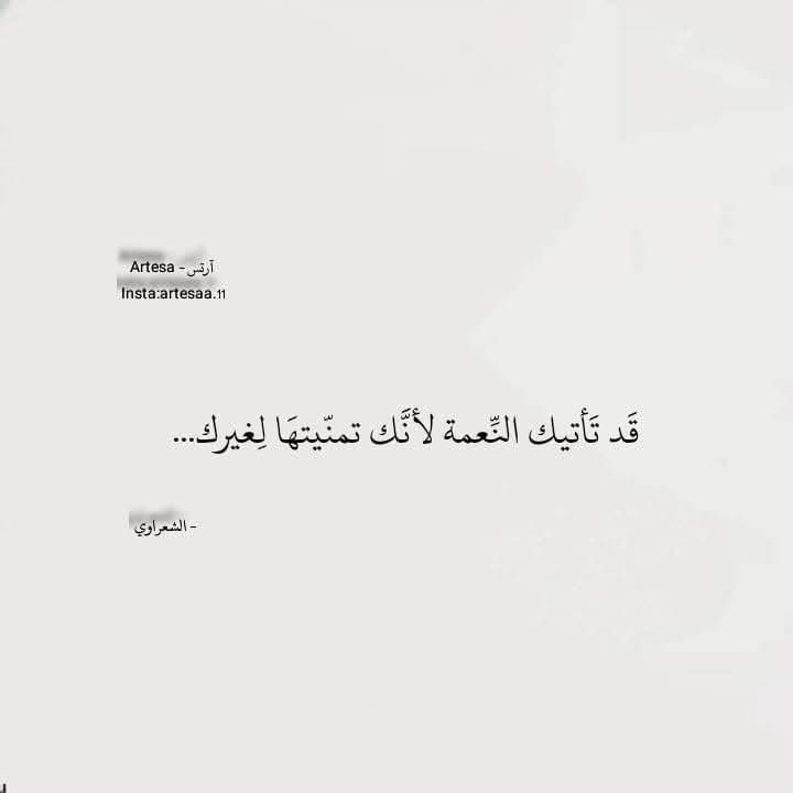 خليفة (@engkhlyfa) on Twitter photo 