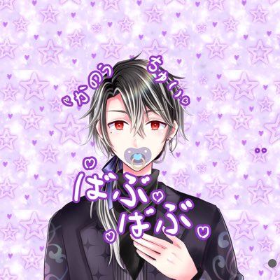 #新しいプロフィール画像