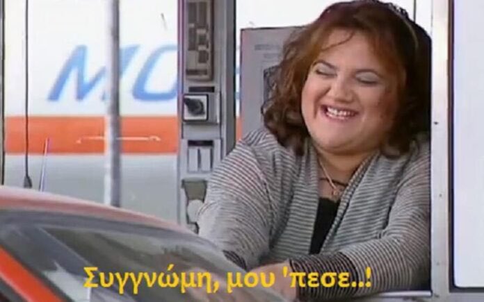 fannaticslive's tweet photo. Η @TicketServices_ μετά την έναρξη της προπώλησης για τη συναυλία της @AnnaVissiLive  #VissiKallimarmaro https://t.co/rHcf4QhemN