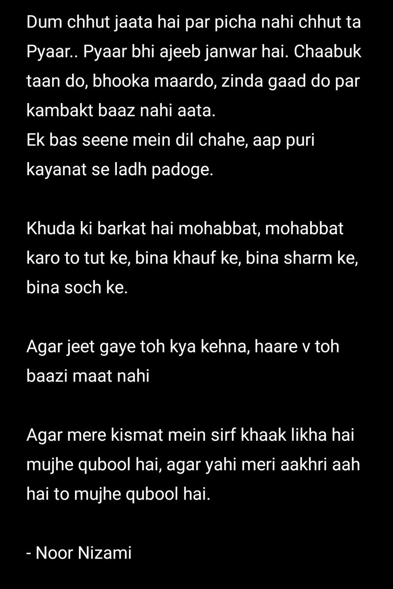 birdman_0899's tweet photo. @jammypants4 Fitoor (2016) https://t.co/0NU6yMZYy7