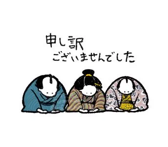 #大河べらぼうりつさんと「かぼちゃの旦那サマ」第1回で蔦重叱りまくってたとは思えない大活躍で胸熱でした… 