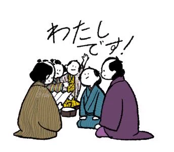 #大河べらぼうりつさんと「かぼちゃの旦那サマ」第1回で蔦重叱りまくってたとは思えない大活躍で胸熱でした… 