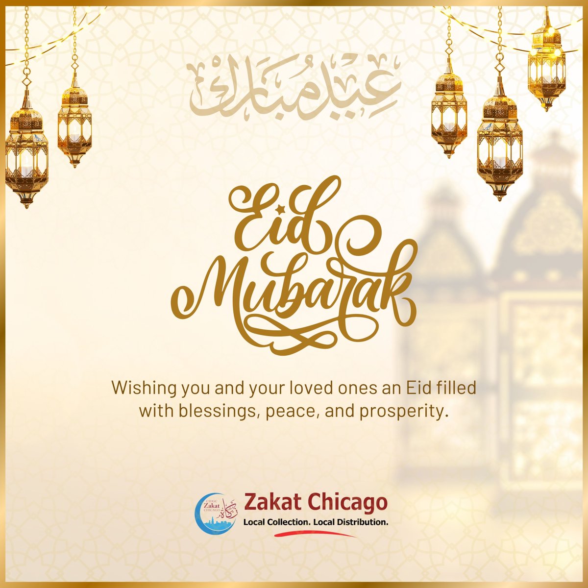 Eid Mubarak! 🌙

On this special day, we are grateful for the opportunity to serve our community. May Allah swt accept our prayers, fasting, and Zakat. Let’s celebrate with hearts full of gratitude and giving.

#EID #Ramadan #Ramadan2025 #RamadanCharity #ZakatChicago #Zakat