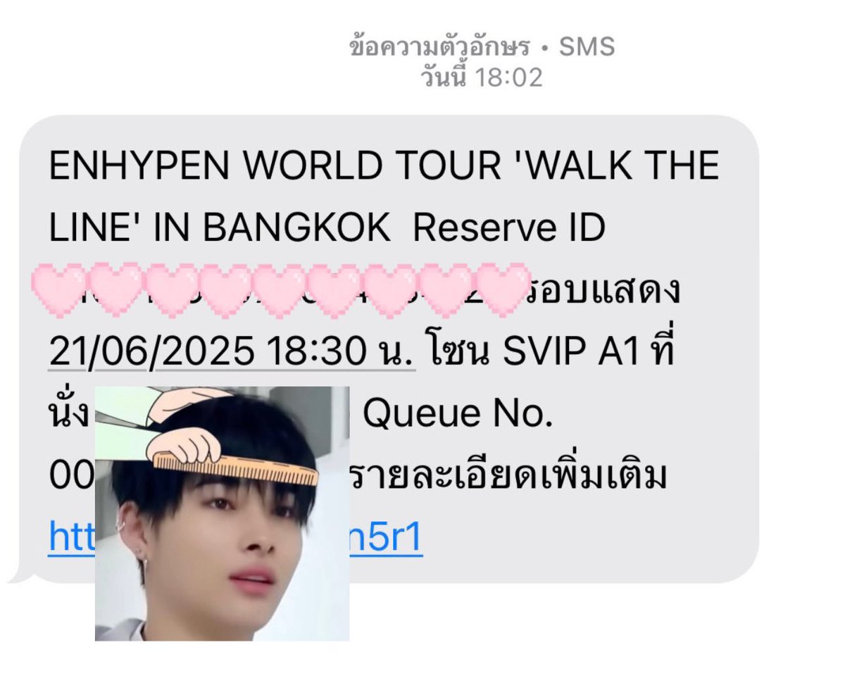 เนื่องจากเรากดบัตรโซนที่ต้องการ+คิวดีมากๆ

แจก 100/5

เฉพาะเอนจีนไทย ot7

rtได้เลยค่า สุ่มแล้วเดี๋ยวเค้าแท็กไปเอง 💖

 #WALKTHELINE_IN_BANGKOK