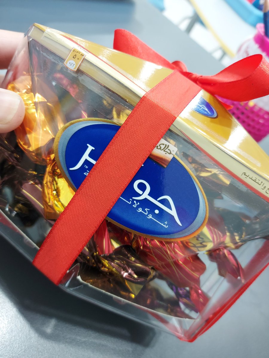 Mrs Fatania-Ward 💕 tweet media