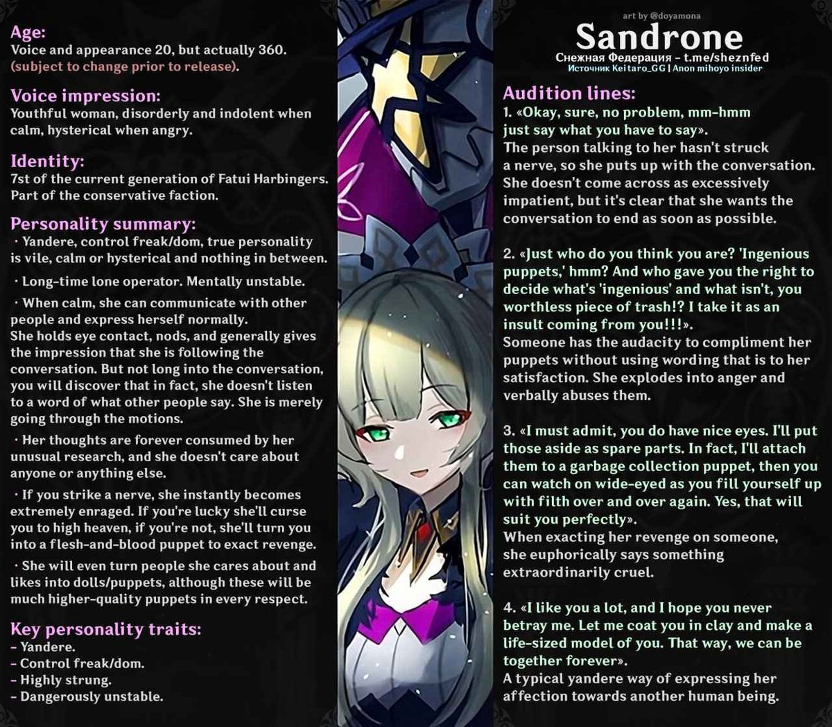 luluraemi's tweet photo. this outdated description of the fatui harbingers makes me realized that the the fatui harbingers voice direction sus leaks from months ago is in fact reliable... wow 

so sandrone is 360+, columbina is 450+, pantalone is 375 and pulcinella is 220. damn https://t.co/GavGxIpXms