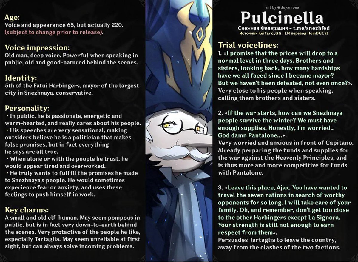 luluraemi's tweet photo. this outdated description of the fatui harbingers makes me realized that the the fatui harbingers voice direction sus leaks from months ago is in fact reliable... wow 

so sandrone is 360+, columbina is 450+, pantalone is 375 and pulcinella is 220. damn https://t.co/GavGxIpXms